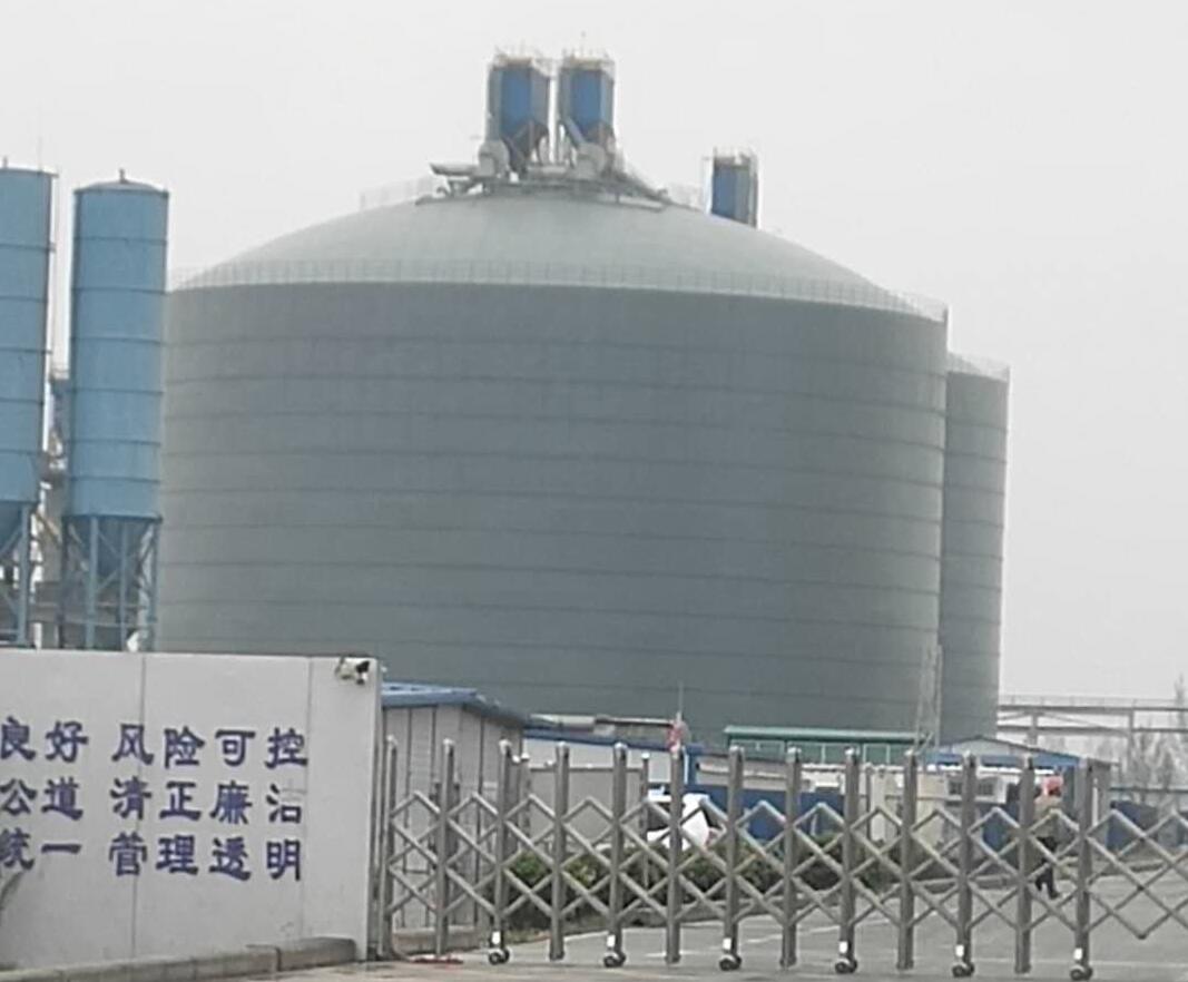 石拐4万吨粉煤灰储存库